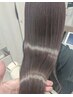 【初回/柔らか矯正】カット＋弱酸性矯正＋TOKIOハイパー/芯から整える艶感