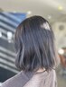 学割U24 新春【美容学生応援キャンペーン】フルカラー　トリートメント付き