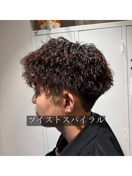 サニーサイドアップ 大宮(Sunny side up) 長谷川　ツイストスパイラル