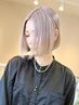 【垢抜けNo.1】カット＋ハイトーンカラー￥27500→￥22000