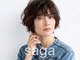サーガ(saga)の写真