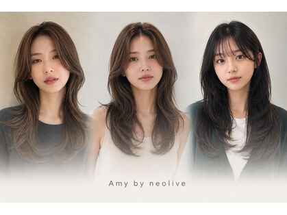 エイミーバイネオリーブ(amy by neolive)の写真