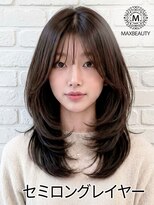 マックスビューティーギンザ(MAXBEAUTY GINZA)　&nbsp;セミロングレイヤー☆銀座/東京駅/有楽町