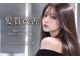プロデュース 南林間店(Produce)の写真