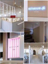 ボタニウムドットハイクバイアールサロン(BOTANIUM.Hk by Rr SALON) ☆スタッフ 募集中☆