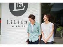 ヘアサロン リリアナ(hair salon LiLiana)の雰囲気（スタッフも二人の落ち着いたプライベートサロン♪）