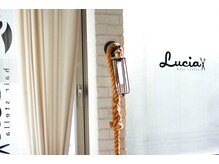 ルチア ヘア ステラ 京都店(Lucia hair stella)の雰囲気（開放感のある大きな窓から溢れる温かい日差しが気持ち良い）