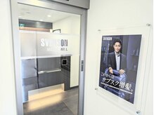 メンズウィル バイ スヴェンソン 高崎スタジオ(MEN'S WILL by SVENSON)の雰囲気（全国に店舗展開する頼れるメンズヘアスタジオ。お気軽にご相談を）