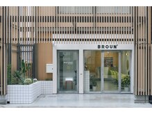 ブラウン(BROUN)の雰囲気（1F:美容室/2F:カフェ☆江坂駅徒歩3分/カヌレが食べれる美容室♪）
