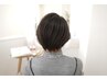 【MAKI指名限定】カット＋「お肌にやさしい」イノアオイルカラー