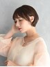 【手触り改善】カット+5STEP　TOKIO トリートメント　￥6900【ご新規様限定】