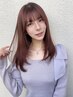 ご新規様限定☆カット+ストレート