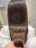 【異次元の癖伸ばし】髪質改善酸性ストレート+美フォルムカット+カラー￥25300