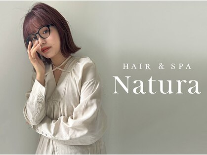 ヘアーアンドスパ ナトゥーラ 新札幌店(Natura)の写真