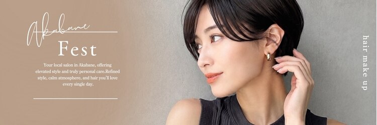 フェスト ヘア メイクアップ(Fest hair makeup)のサロンヘッダー