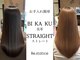 ビースターティス(Be Statice)の写真