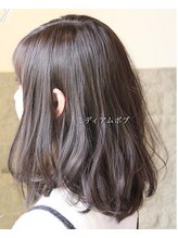 ヴィレシェーレ(WilleSchere) ナチュラルグレージュ