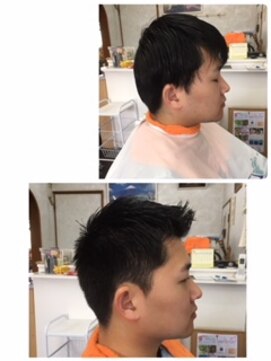 やすらぎの部屋 おざわ コウムカット