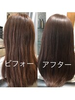 エノア 柏(ENORE) 弱酸性カラー