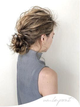 アンルポン 天満橋(un le pont) 【un le pont】ぐるっとまとめ髪☆