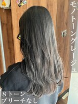 アヴァンス 天王寺店(AVANCE.) シアグレージュ×透明感