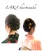 ラカ ヘアーアンドメイク 赤坂(LAKA hair&make)の写真/和装ヘアセットからカジュアルアレンジまで♪結婚式や二次会、パーティーなどの大切な日は華やかに可愛く!