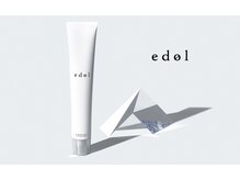 エドルカラー（おしゃれ染め&白髪染め）