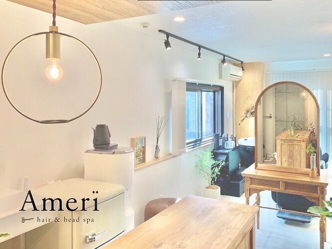 アメリ(Ameri)｜ホットペッパービューティー