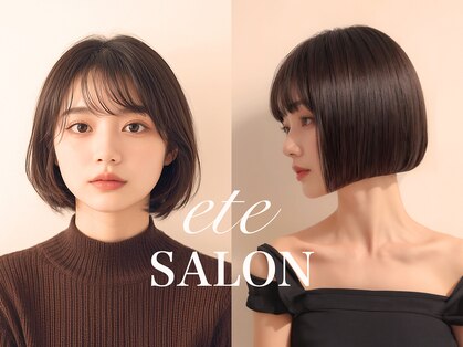 エテ(ete)の写真