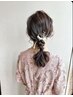 似合わせヘアセット/早朝のお時間もご相談下さい！