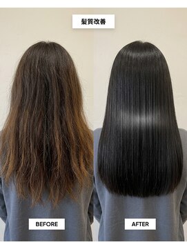 SENJYU 名古屋 名駅【髪質改善 縮毛矯正 白髪ぼかし特化サロン】【4/1OPEN(予定)】 極上つや髪 髪質改善 縮毛矯正/ロングヘア 名駅