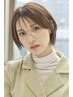 OPEN記念【人気NO.3】似合わせカット+5stepトリートメント ￥9680［銀座］
