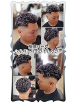 ヘアーファクトリー☆マハロ(Hair Factory☆MAHARO)&nbsp;極道パーマ＆シルバーハイライト