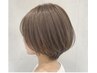 《高発色＆透明感》カット＋透明感カラー（PRETOWA） ￥11550