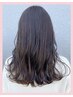 《髪質改善》カット＋髪質改善METEOカラー￥14000