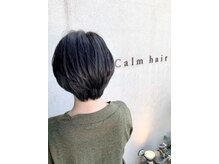 カルムヘア(Calm hair)