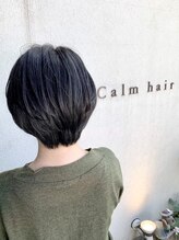 カルムヘア(Calm hair)