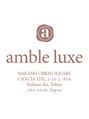 アンブルリュクス 中野(amble luxe)/amble luxe 中野[中野/インナーカラー]