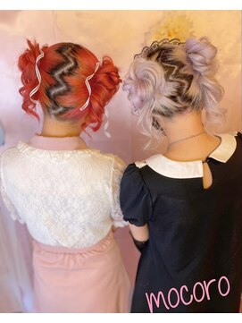 ヘアーセット モコロ(Hair Set MOCORO) ツインお団子ヘア