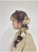 【BelleCoupes】編みおろしアレンジ ゴールド ヘアセット大阪