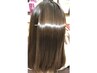 最高峰◇カット＋髪質改善カラー＋11ステップトリートメント　￥25300→￥19800