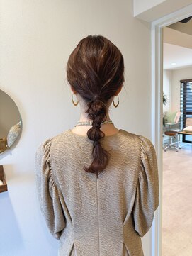 ユイル(Uil) お呼ばれ編みおろしスタイル