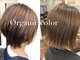 ヘアーメイク スロウ 蔵王店(Hair make Slow)の写真