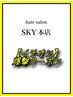 ↓↓↓SKY 本店☆イチオシ爆撃クーポン↓↓↓