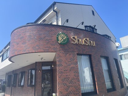 シュシュ(shu shu)の写真