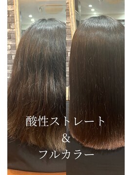 リリー シンジュク(Lilly) 【Lilly新宿】#酸性ストレート#カラー同時OK #ブリーチ履歴2回