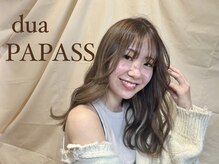 ドゥアパパス dua PAPASS HAIR&COSMETICS