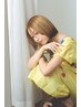 【SNS映え☆透明感抜群】ブリーチ＋フルカラー　￥13,000