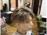 メンズカット＋炭酸ヘッドスパ￥6000