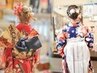 【卒業式】高校生以下・着付け+ヘアセット◎90分◎お時間ご相談はTELにて